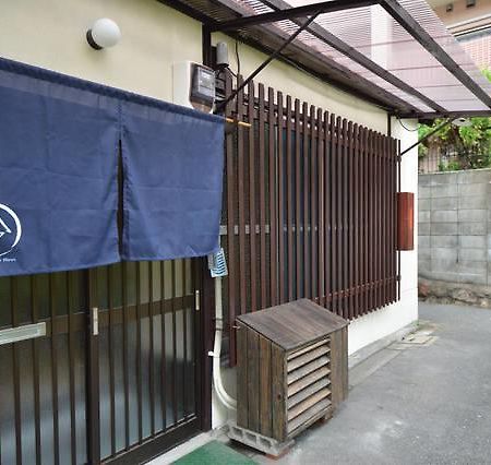 Tojien Villa Kyoto Bagian luar foto