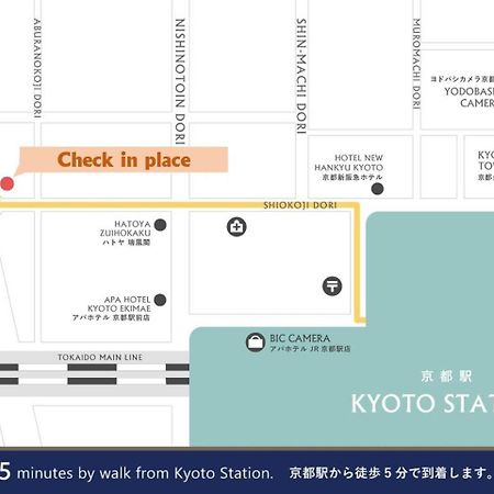 Tojien Villa Kyoto Bagian luar foto