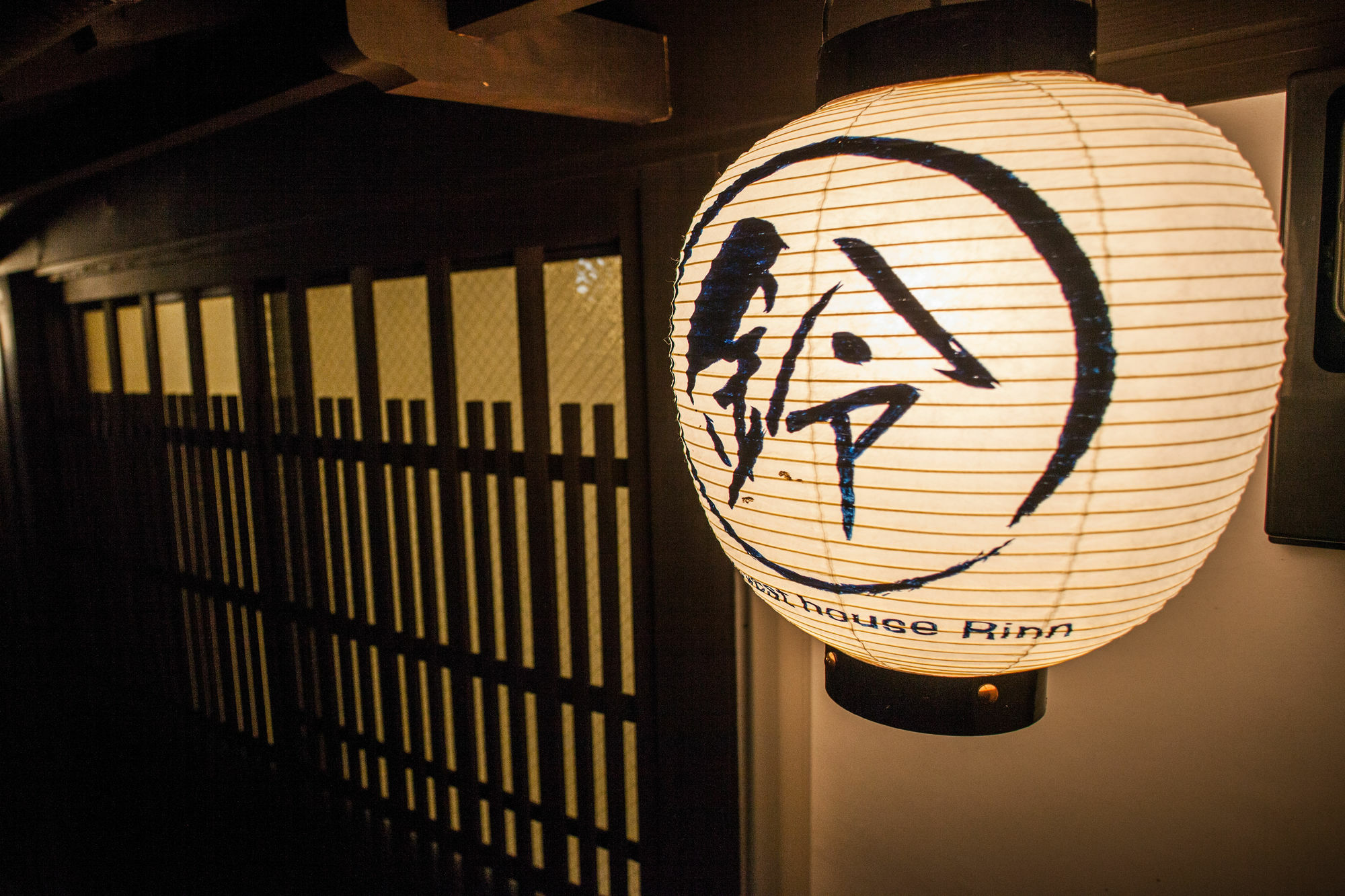 Tojien Villa Kyoto Bagian luar foto